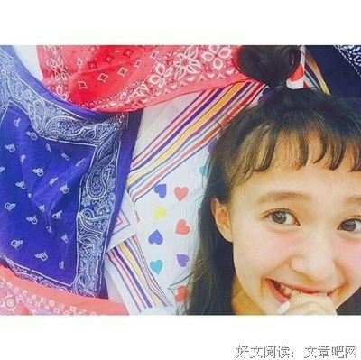 孙晓名言大全