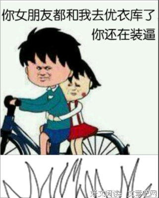 孟非的名言
