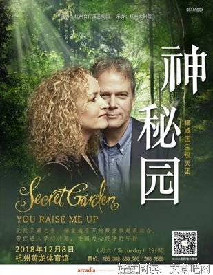 最经典的《你是我的独家记忆》佳句摘抄大全