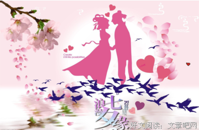 语句