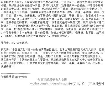 关于木心的句子