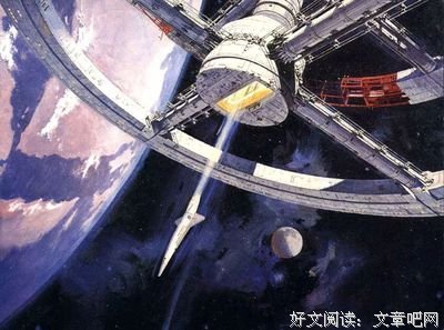 流浪名句欣赏