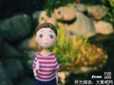 鱼跃于渊经典的句子