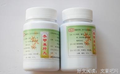 隐痛的句子