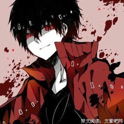 关于求魔经典的优美句子