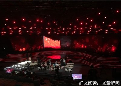 《坦白》观后感精选10篇