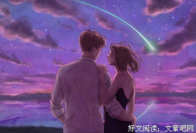凌晨 4 点，我痛哭：“难再对谁动心，不再轻易喜欢！”