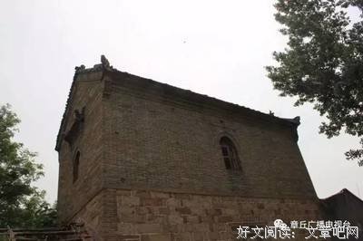 关于列祖列宗的名言