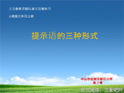 描写高尔基的语句摘抄