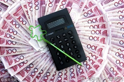 金屋藏格言警句