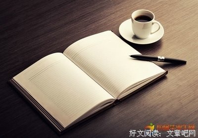关于硝烟弥漫的格言