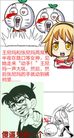 风雪交加的名句_关于风雪交加的名句