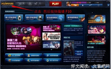 关于贝里的语句