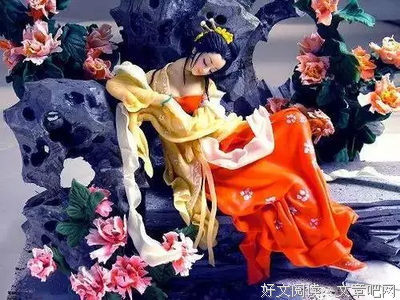 有关上古的句子