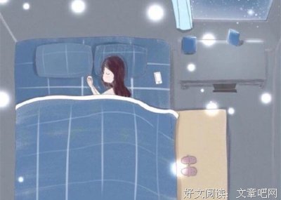 “什么样的男人,才是好丈夫?”