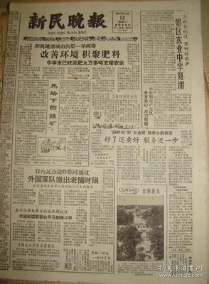 描写拿手好戏的经典句子
