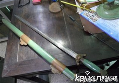 关于魏国的名言
