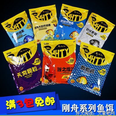 关于千川的语句