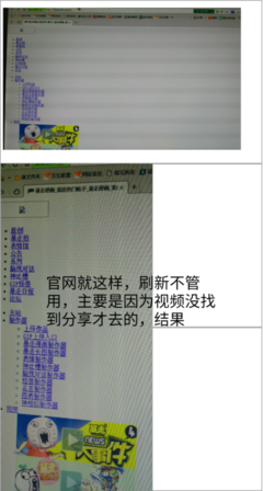 一如既往的名言_关于一如既往的名言