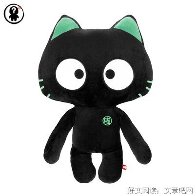 关于得亿的语句