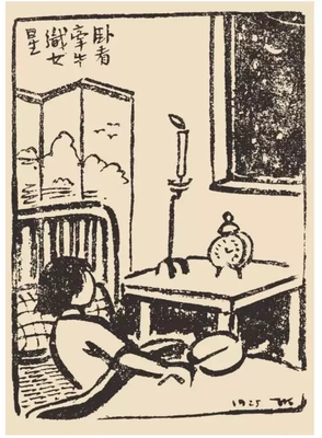 丰子恺的漫画里不止有生活，还有人生智慧