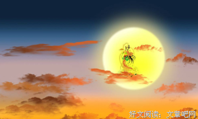 寄优美的句子