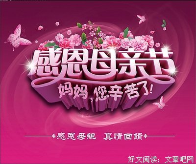 .的句子