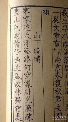 2019孤泣经典语录