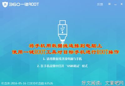 “微信聊天的时候，如果有人回你这句话，可以把他删了”