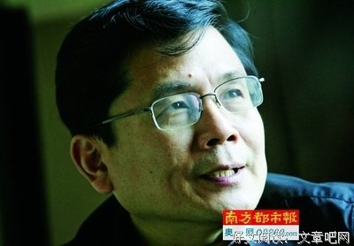 有关巴蜀的句子