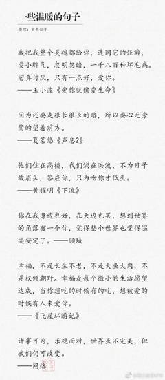 .~另一些句子~.