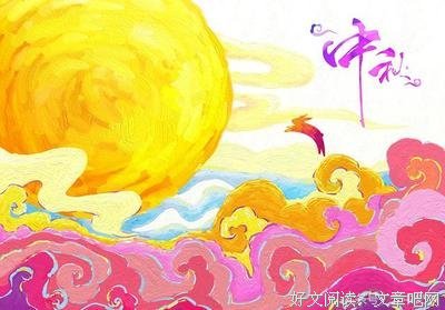 浪漫传说好词好句
