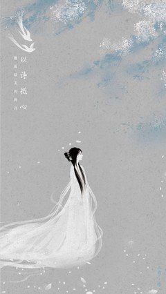 《忆》的句子