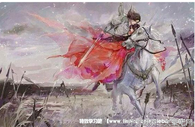有关别学小说的句子