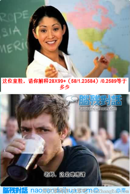 土豆，学可多瓜在这名句欣赏