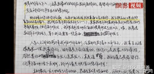 广西涠洲岛2名女孩失联事件，撕开中国4.3亿家庭最痛一面！