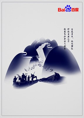 醍醐灌顶好词好句