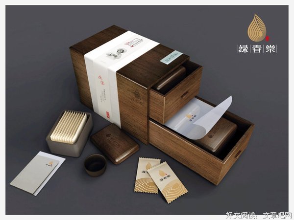 悲茗便风的句子
