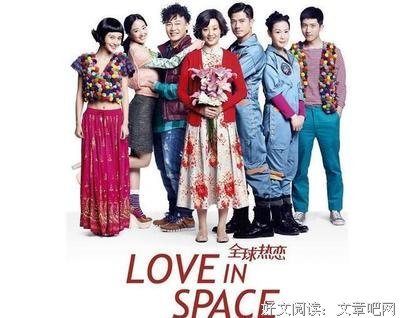 《不过是分手 第二季》好看吗？经典观后感10篇