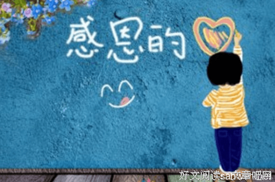 描写功德圆满的经典句子