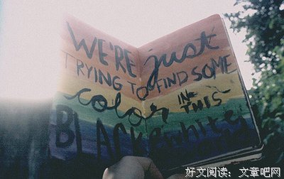 轰轰烈烈的名言_关于轰轰烈烈的名言
