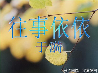 谆谆教诲的句子