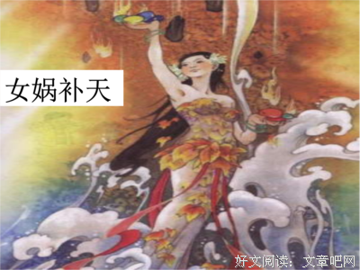 关于精卫填海的语句