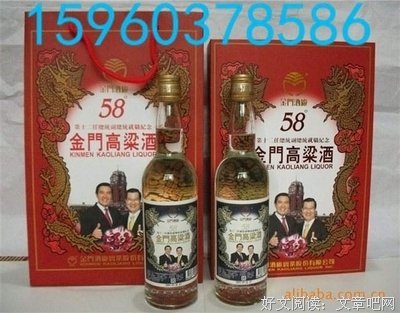 马萧的名句_关于马萧的名句