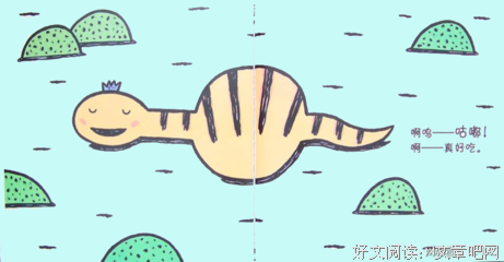小蛇的语句摘抄_关于小蛇的语句