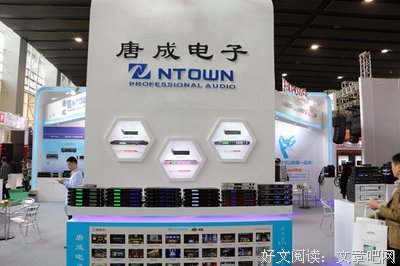 唐成的名句_关于唐成的名句