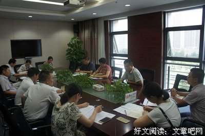不忘初心句子