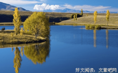 漂亮的句子