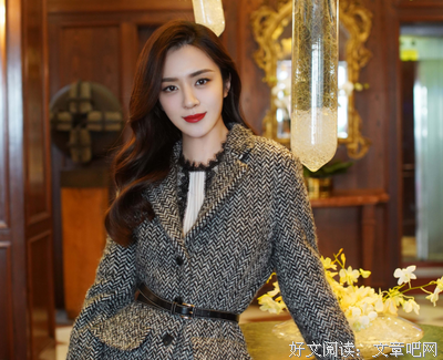 爱情公寓好词好句