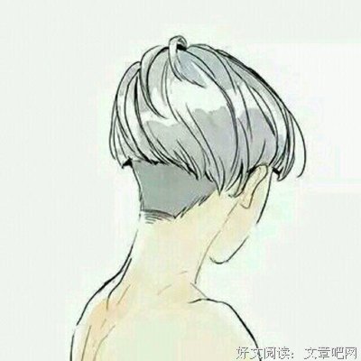 红尘未央句子